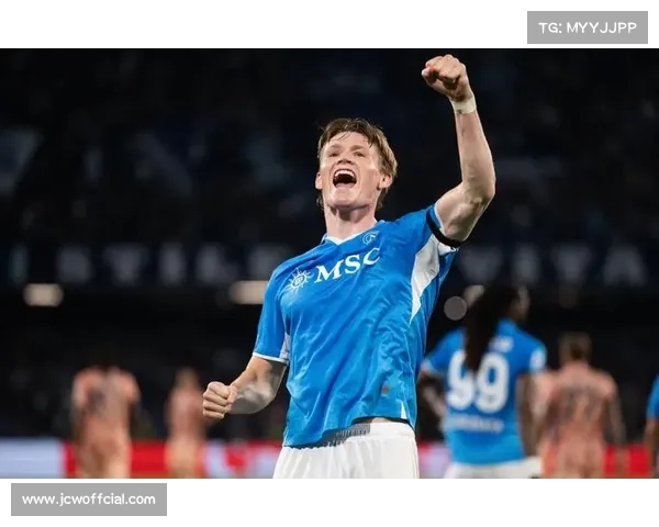 那不勒斯2-0卡拉巴赫,麦克托米奈补射打破僵局