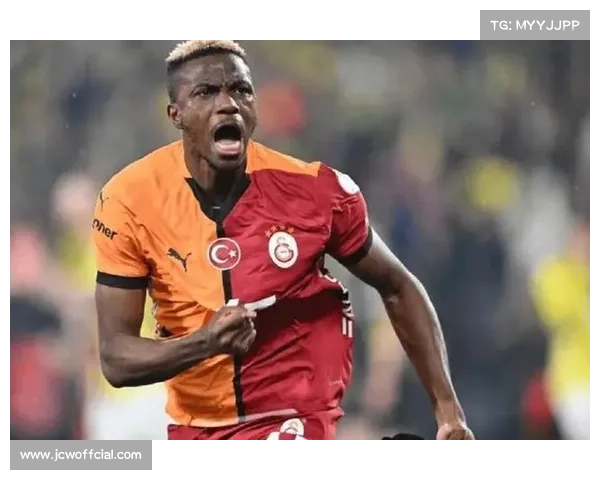 非洲杯尼日利亚4-0莫桑比克晋级八强，奥斯梅恩双响卢克曼传射主导